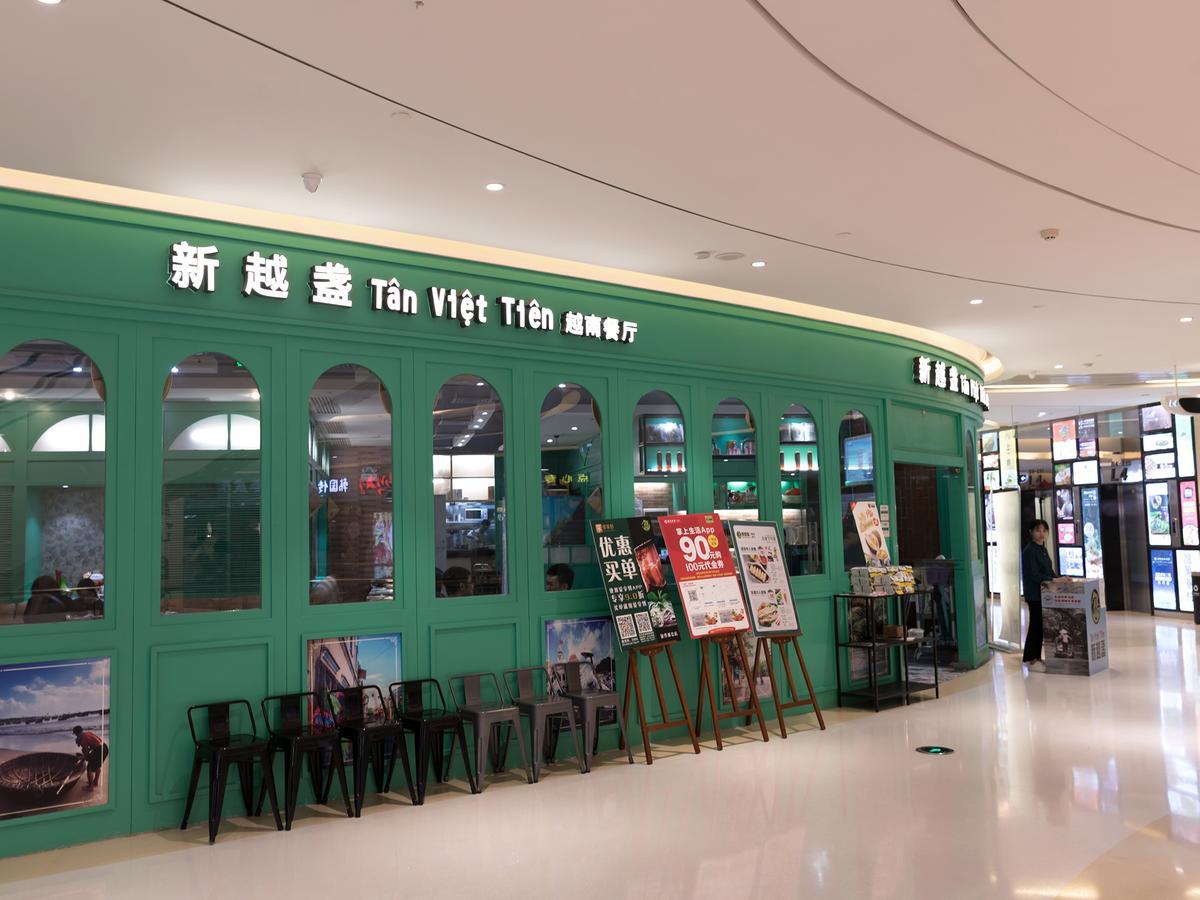 Pengman Beijing Rd. A-Mall Apartment Γκουανγκζού Εξωτερικό φωτογραφία