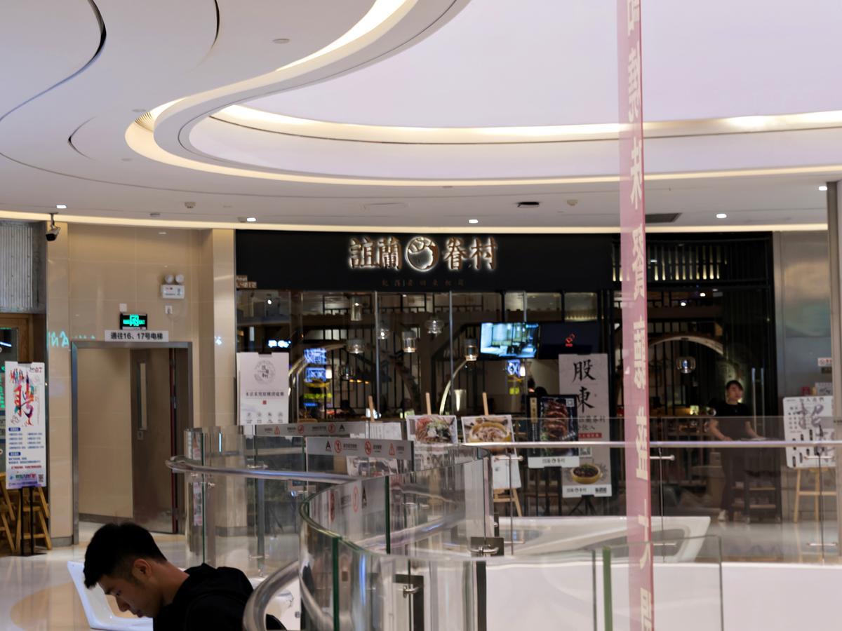 Pengman Beijing Rd. A-Mall Apartment Γκουανγκζού Εξωτερικό φωτογραφία
