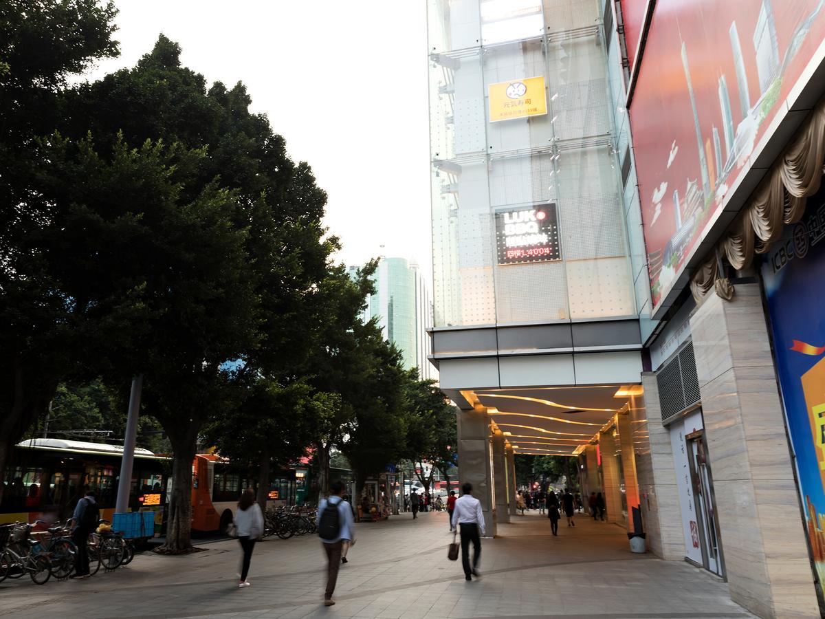 Pengman Beijing Rd. A-Mall Apartment Γκουανγκζού Εξωτερικό φωτογραφία